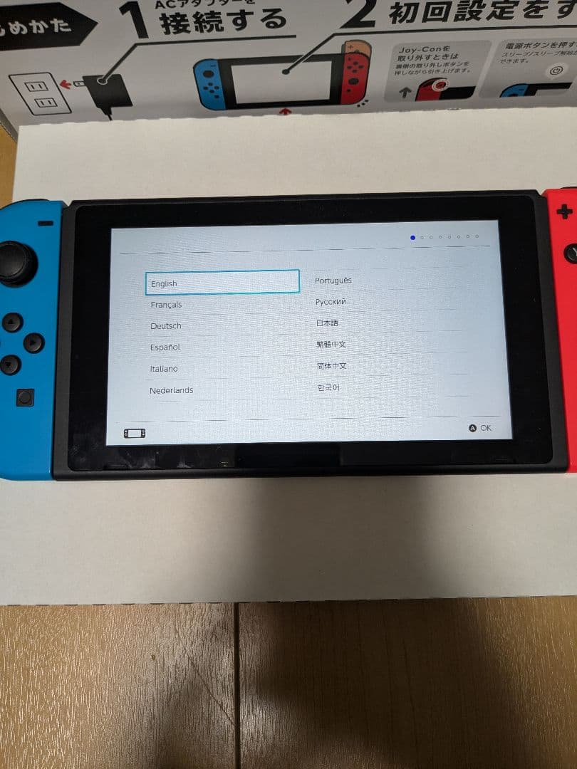 Nintendo Switch 本体 青・赤 Joy-Con　ジャンク品
