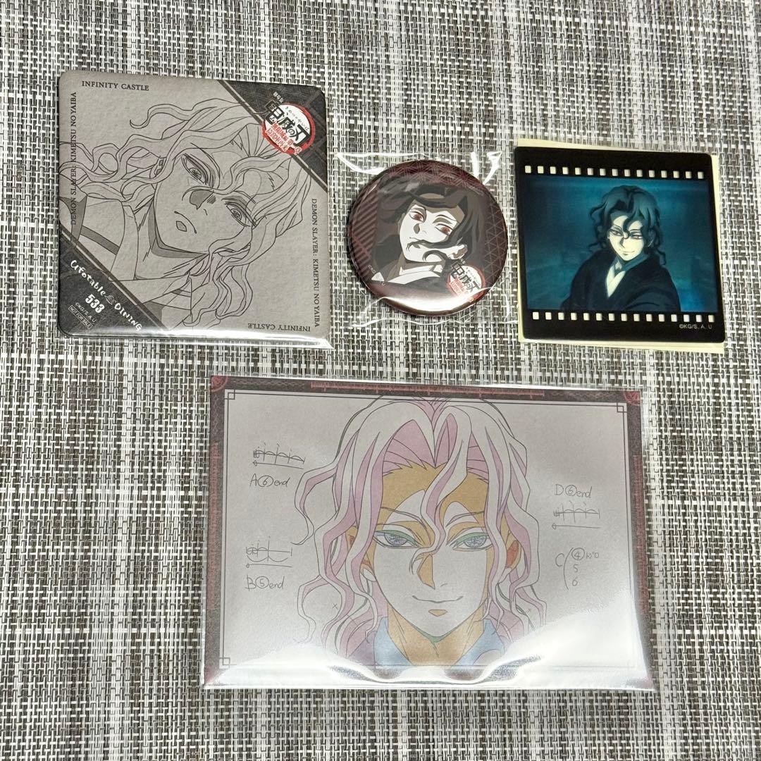 鬼滅の刃 ufotableダイニング コースター 鬼舞辻無惨 缶バッジ 無惨