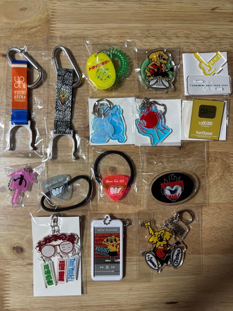 優里　ランダムくじ　キーホルダー購入特典等まとめ売り　計24点
