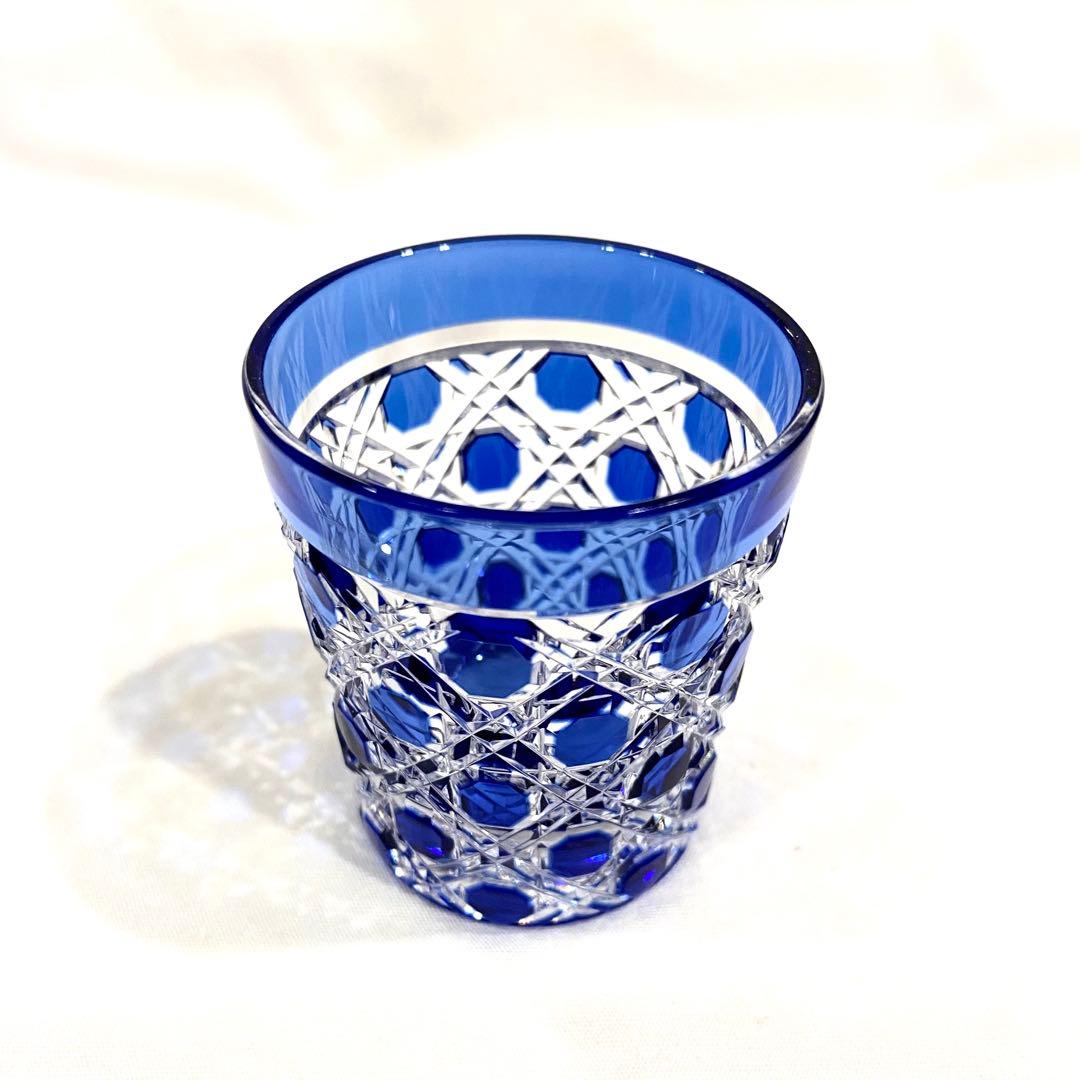 江戸切子／カガミクリスタル　”八角籠目紋”　ペア懐石杯