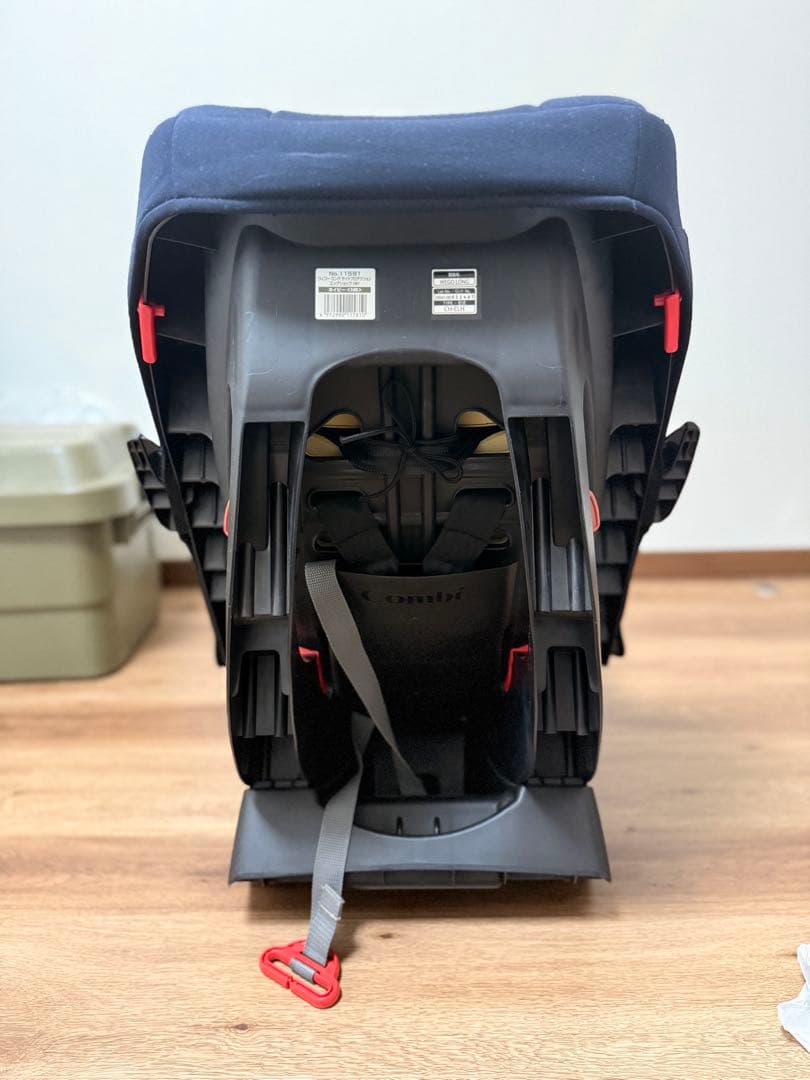 Combi ウィゴーロング サイドプロテクション エッグショックHH