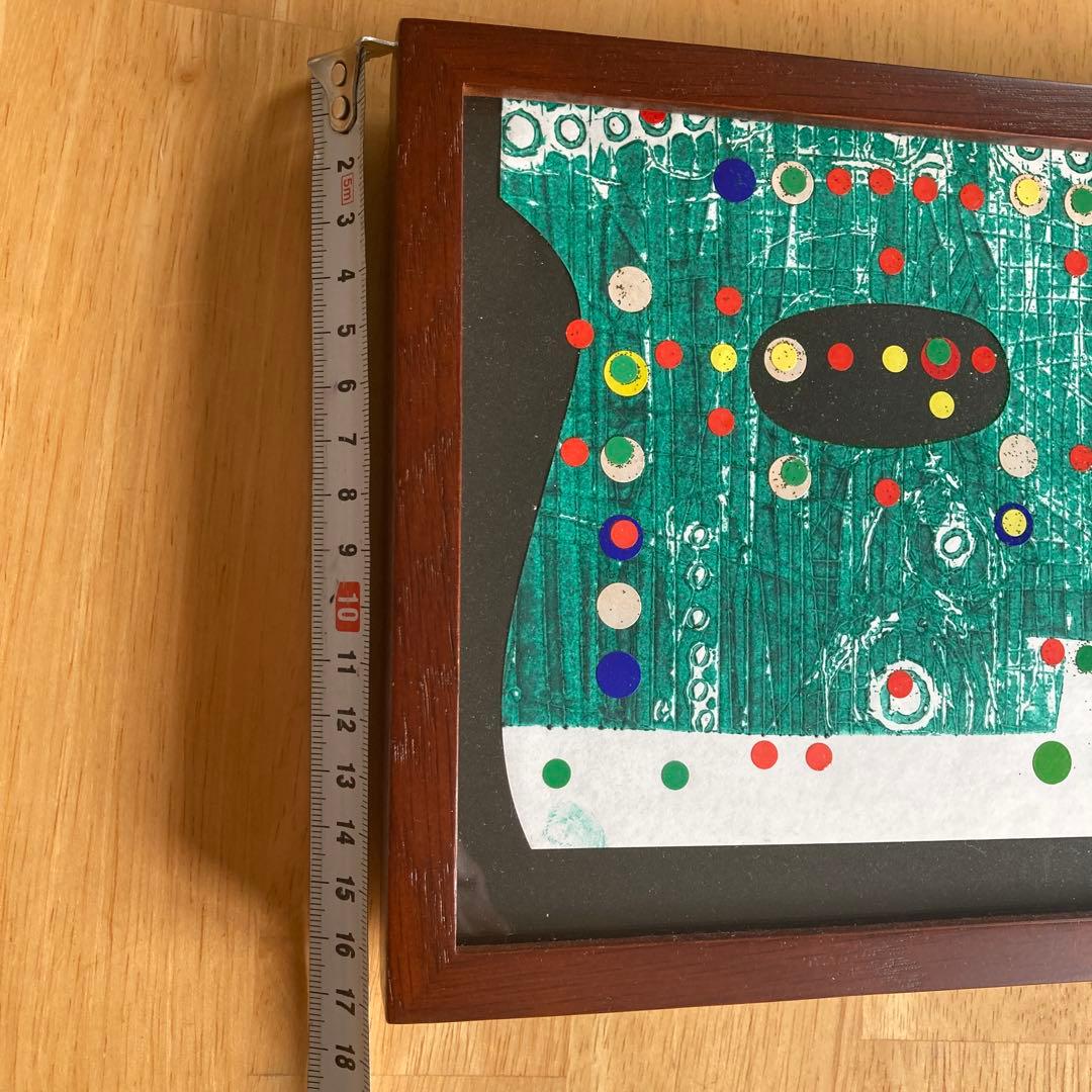 版画　32㎝✖️17㎝