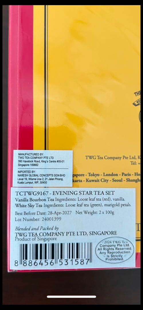 “新品.未使用”TWG 紅茶 100g×2