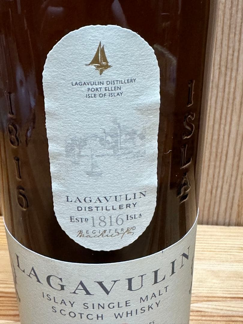 ラガヴーリン 16年 アイラ ウイスキー