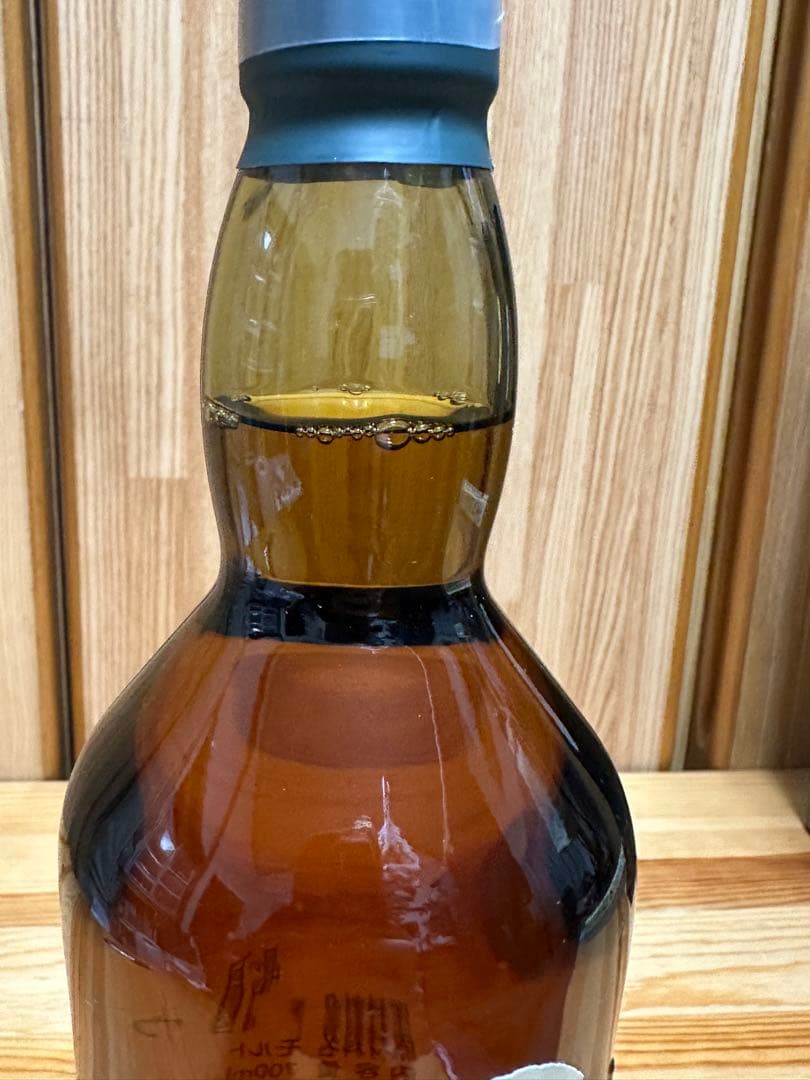 ラガヴーリン 16年 アイラ ウイスキー