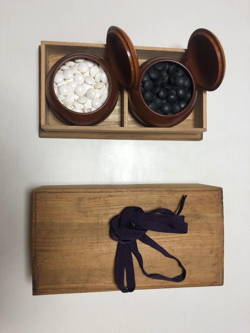 極上の囲碁セット - 天征