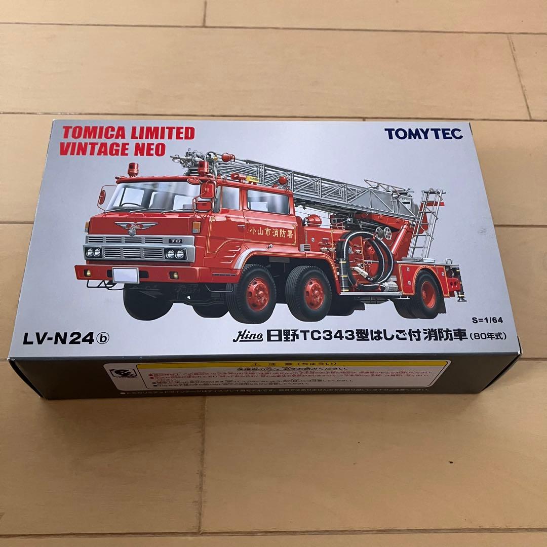 LV-N24b 日野 TC343型 はしご付き消防車 （小山市消防署）