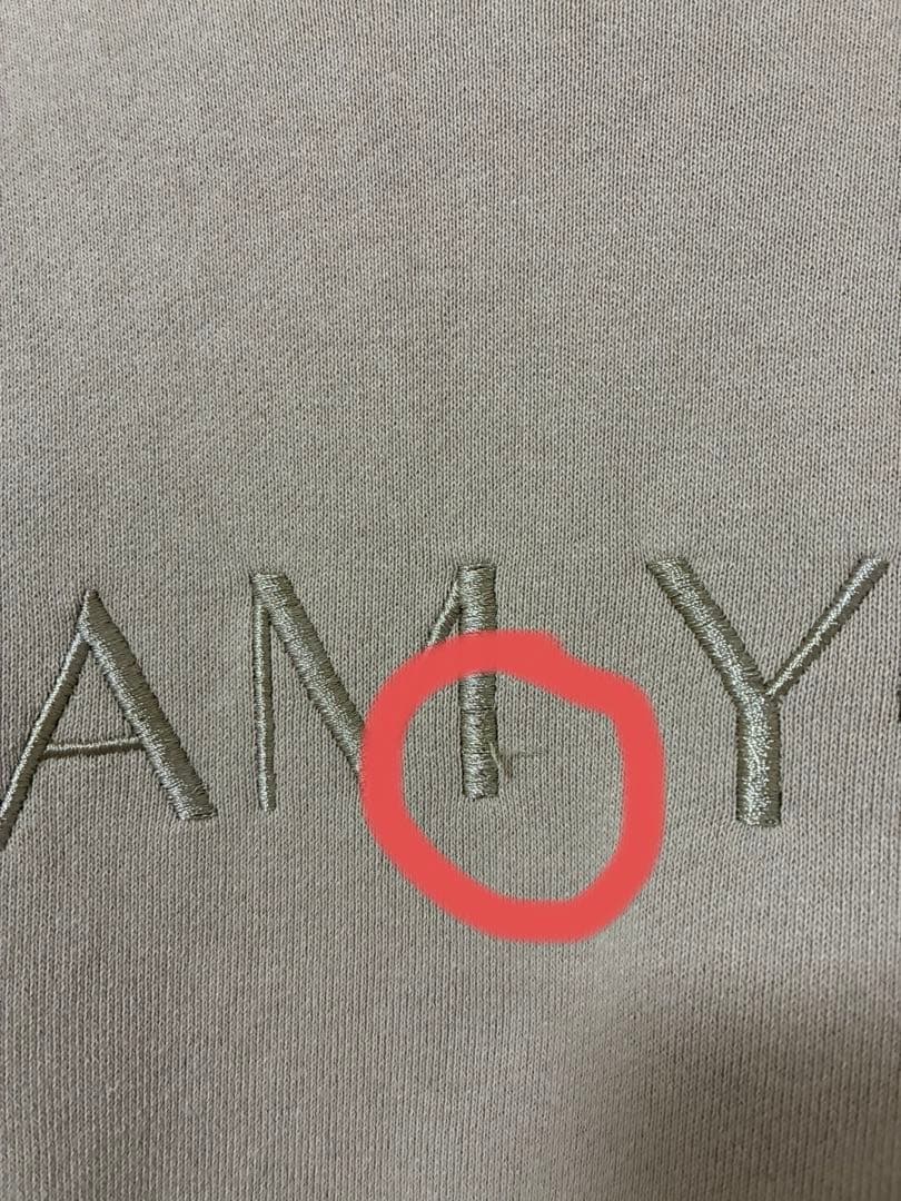 （激レア品）藤井風　I AM YOU スウェットトレーナーSサイズ ベージュ