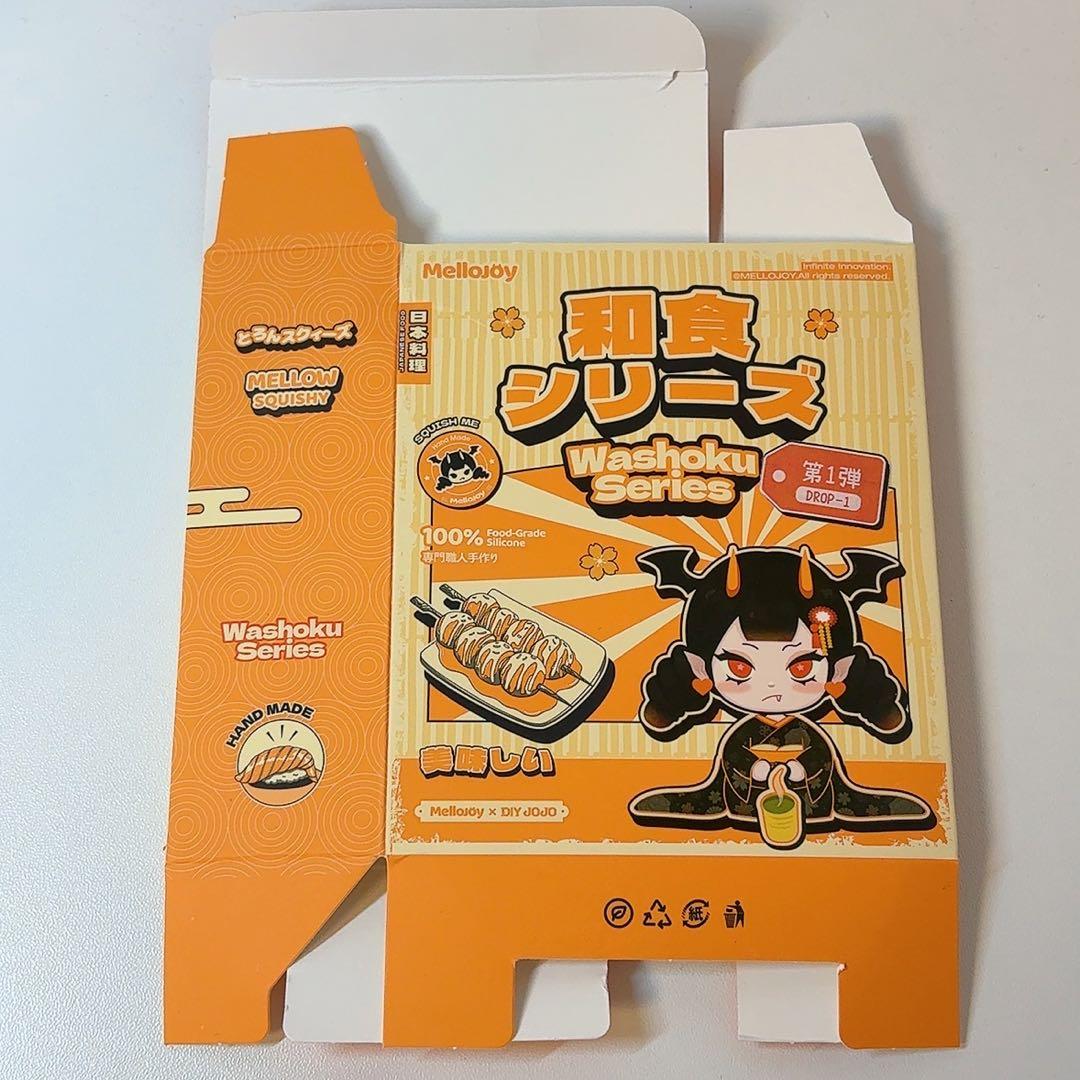 い*す様 MelloJoy とんかつ 和食 サクサク メロジョイ スクイーズ　初