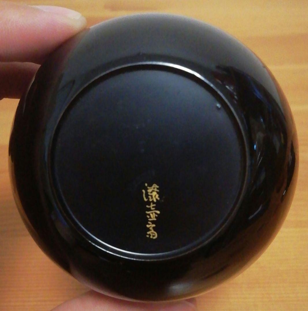 小島漆壺斎作　草花　蒔絵　棗　共箱　茶道具