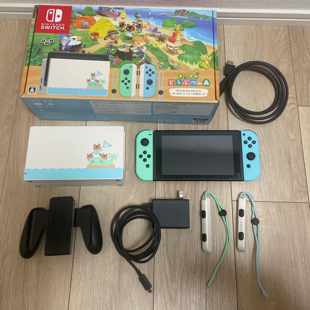 【本体あり】N.SWITCH/あつまれ どうぶつの森セット