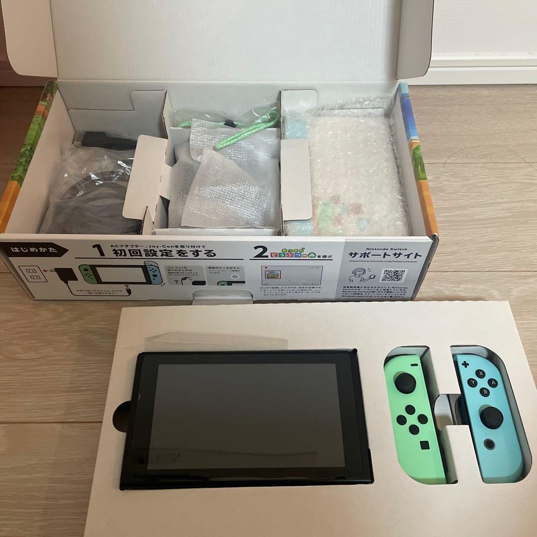 【本体あり】N.SWITCH/あつまれ どうぶつの森セット