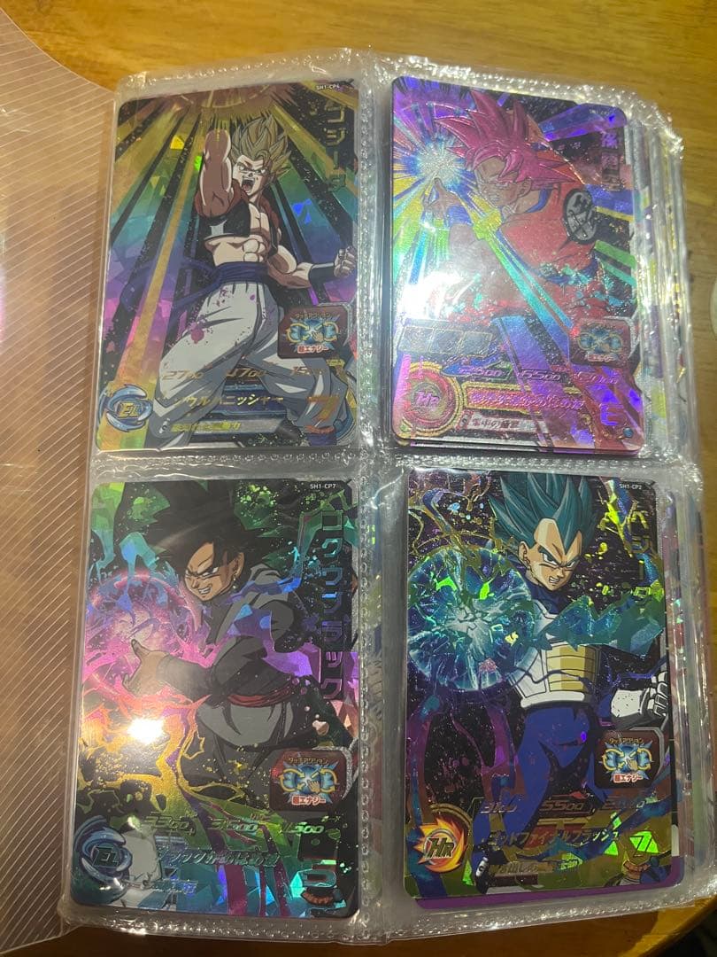 スーパードラゴンボールヒーローズカード 100枚以上コレクション　ハイレアリティ