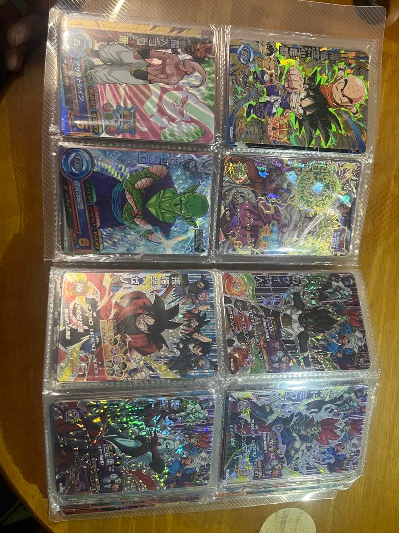 スーパードラゴンボールヒーローズカード 100枚以上コレクション　ハイレアリティ