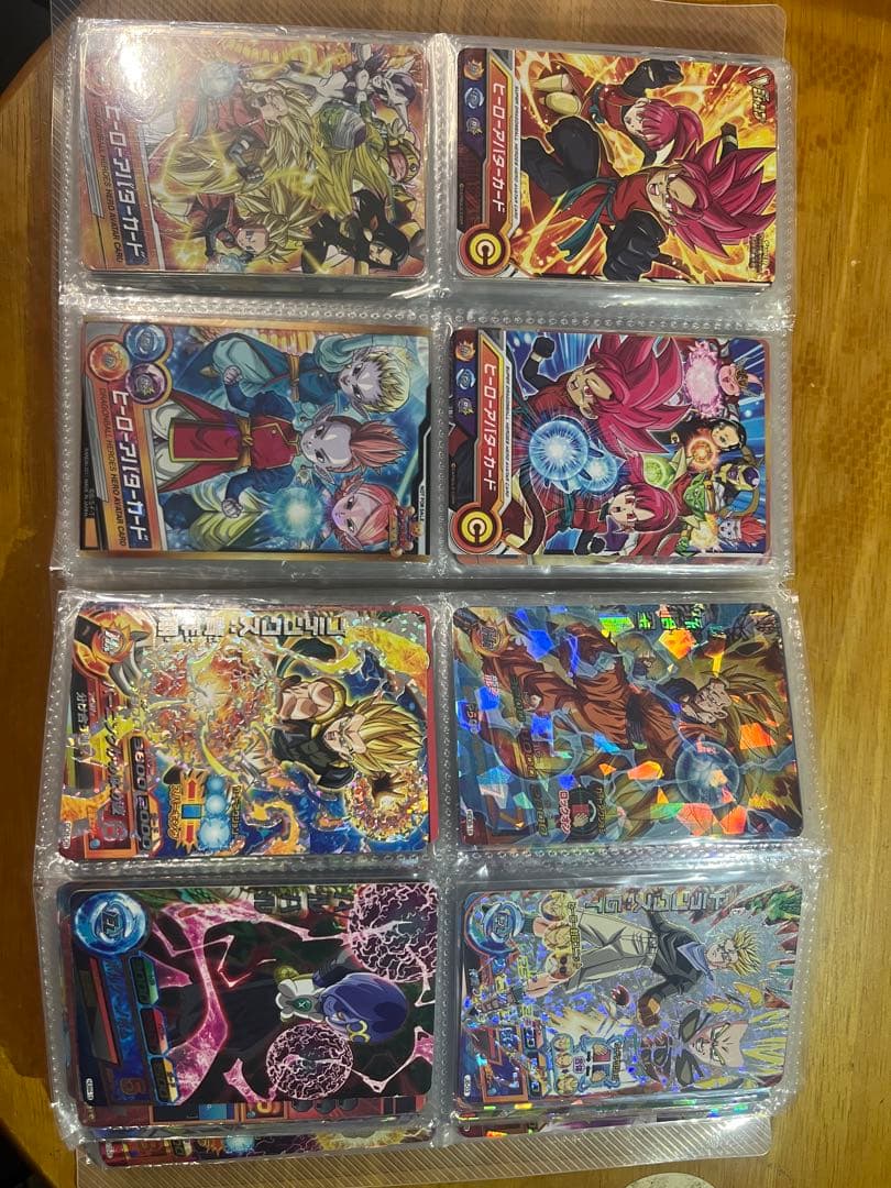 スーパードラゴンボールヒーローズカード ハイレア100枚以上コレクション＋おまけ