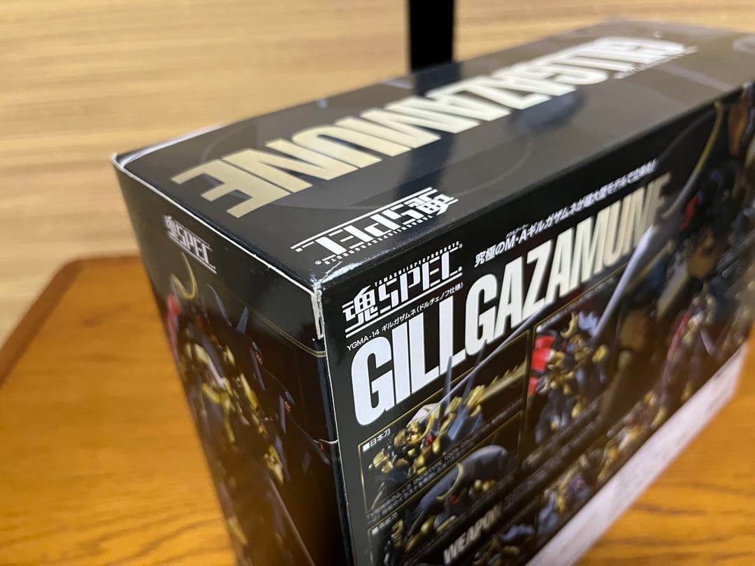 BANDAI 魂SPEC ギルガザムネ