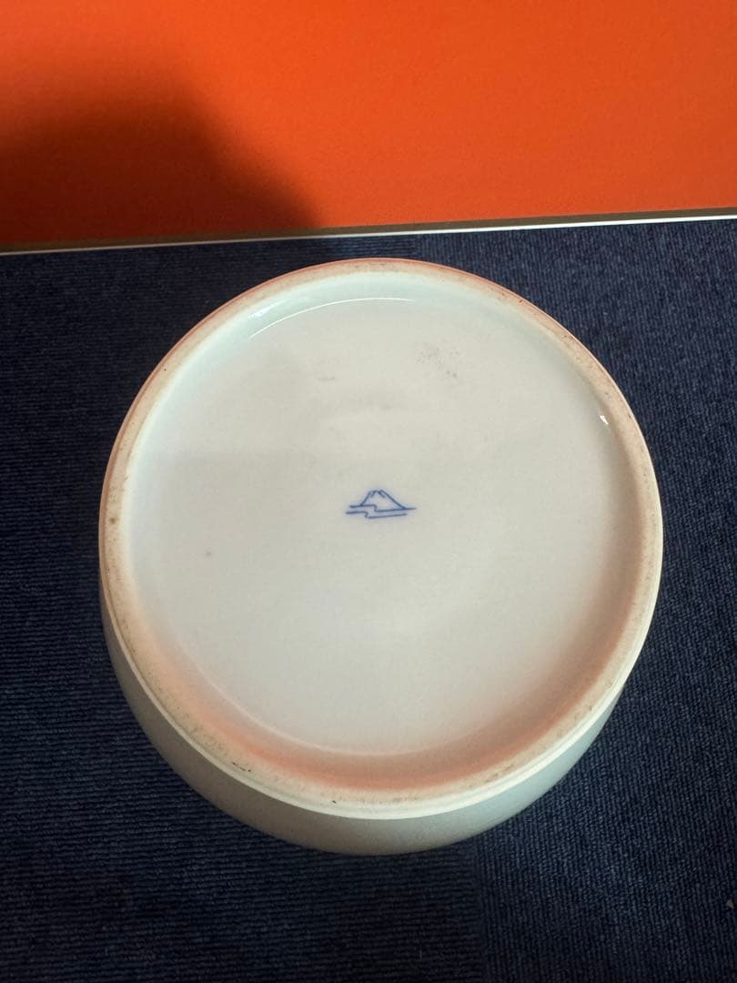 1954 深川製磁　枇杷文　花瓶　時代物