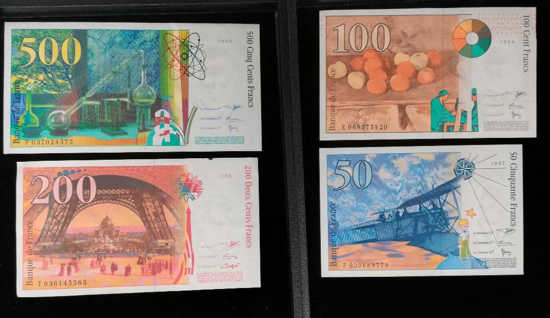フランス紙幣×4枚　管理1199