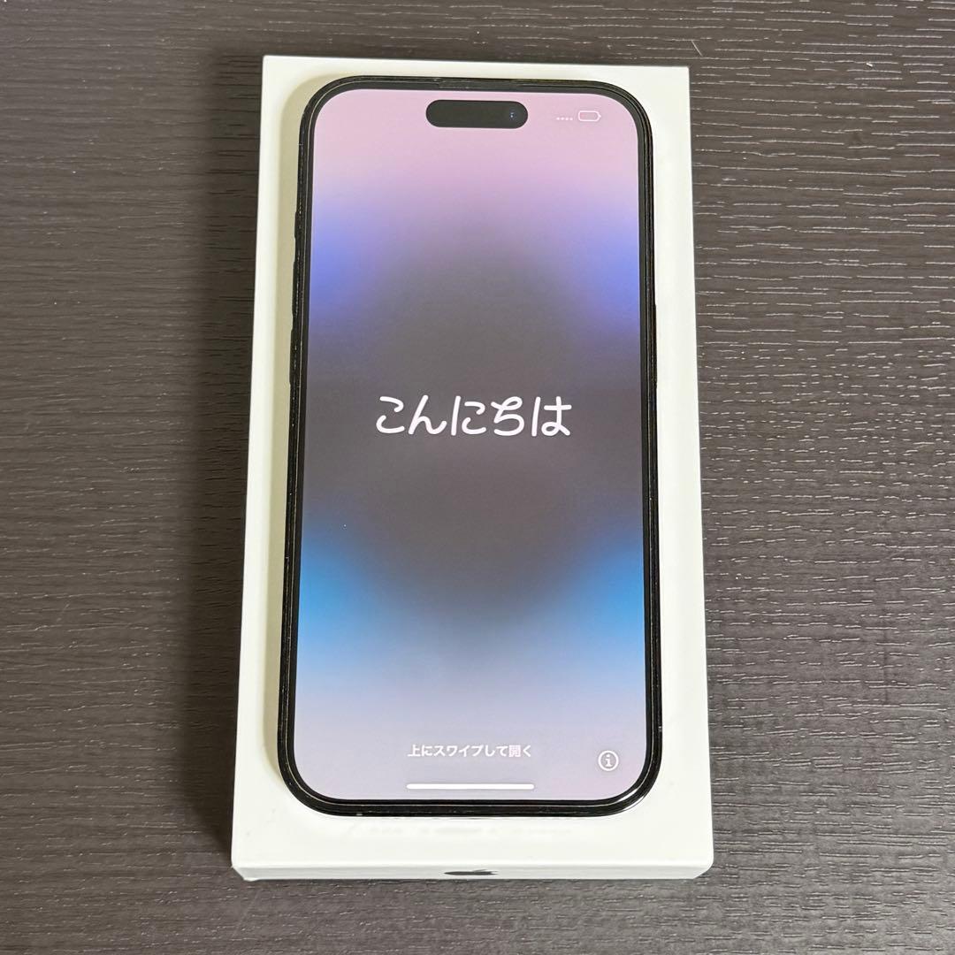 【最終値下げ】Apple iPhone 14 Pro スペースグレー 本体