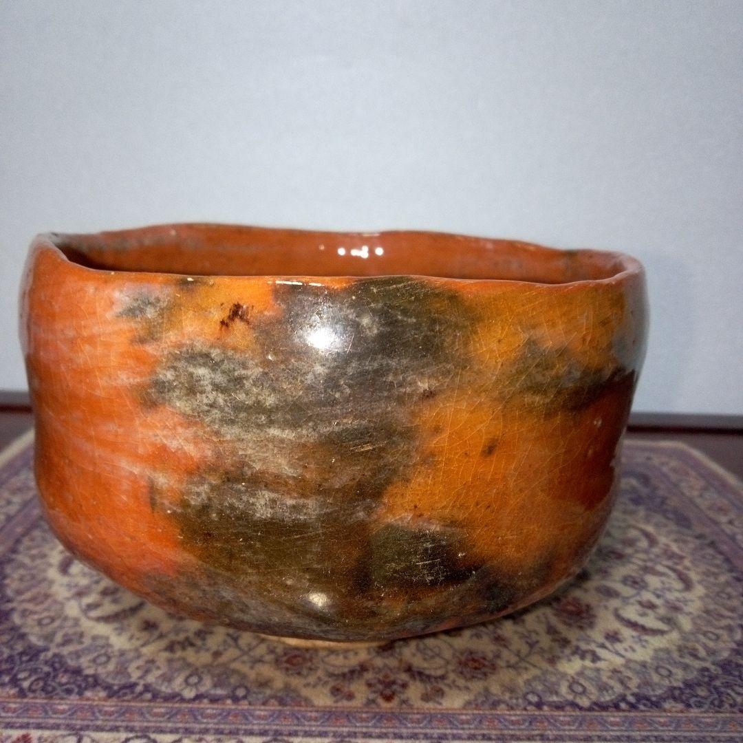 楽焼　赤楽茶碗　　抹茶茶碗