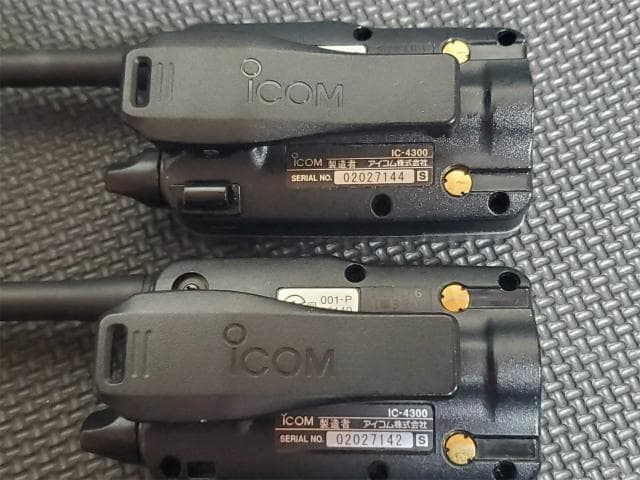 24 ICOM トランシーバー IC-4300 シルバー 2台 セット 無線機