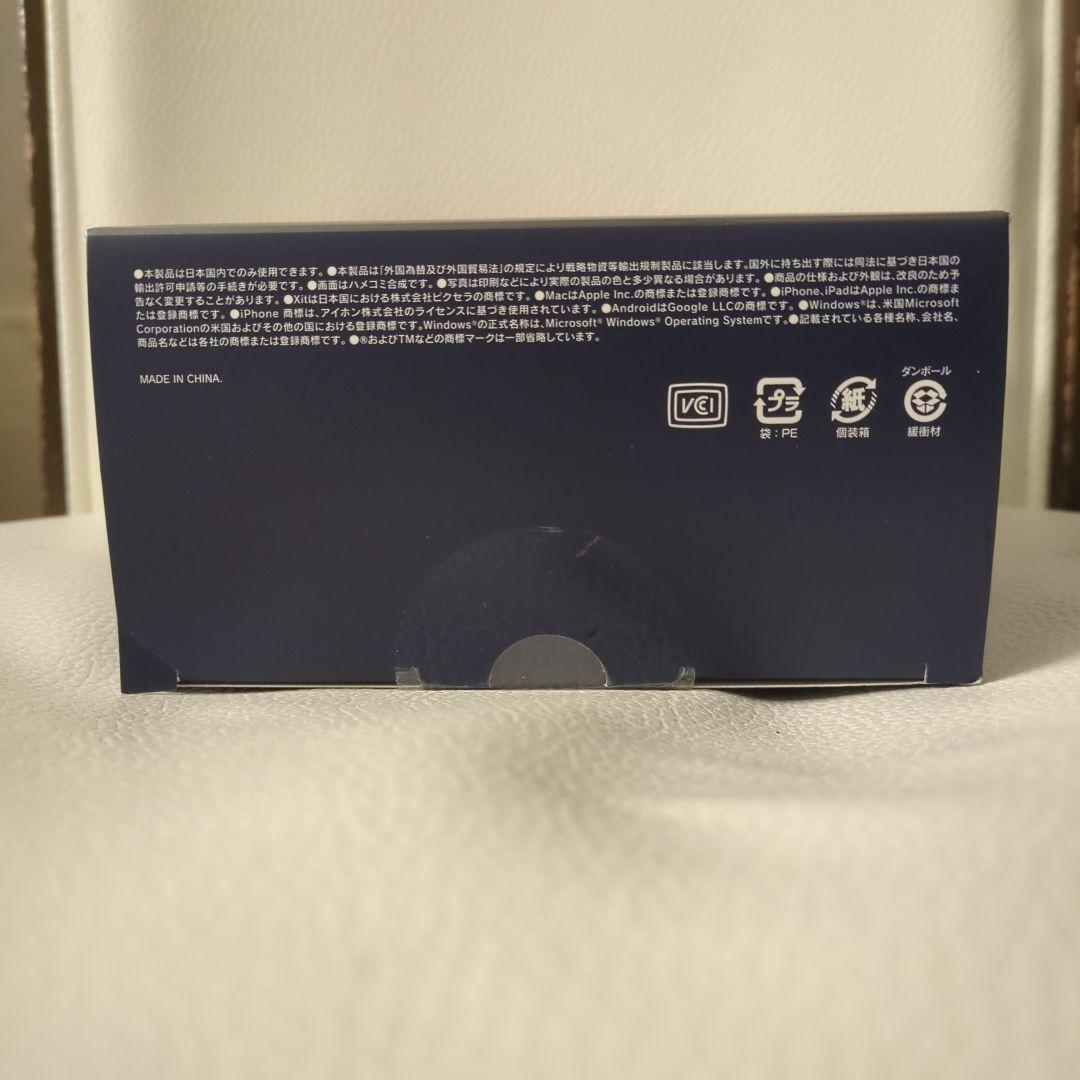 【新品未開封】PIXELA Xit AirBox XIT-AIR120CW