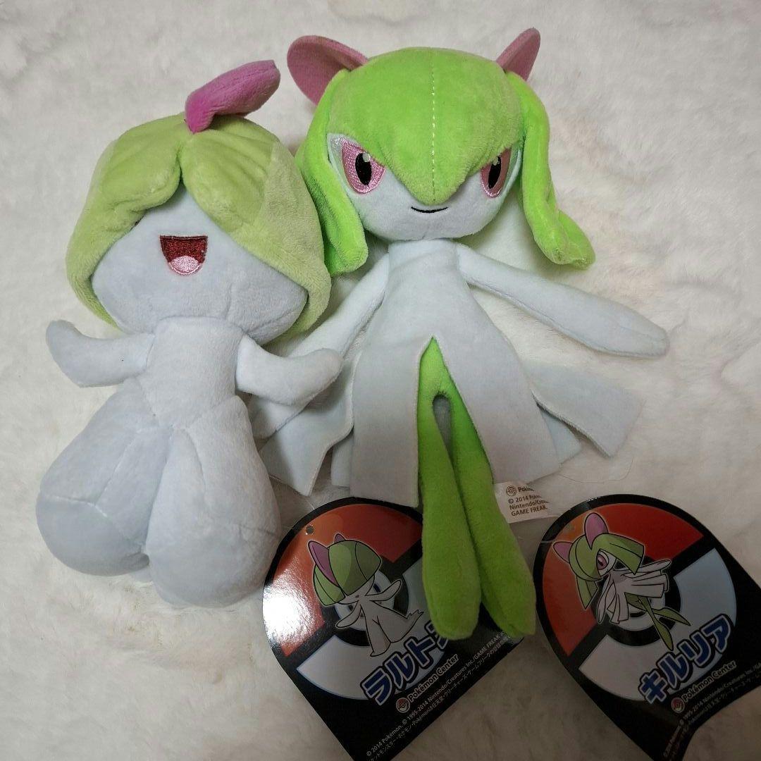 ポケモンセンター　キルリア　ラルトス　ぬいぐるみ
