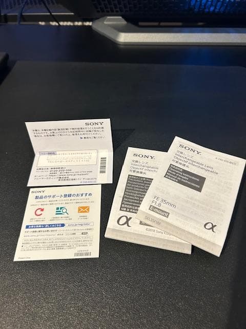 【美品】FE 35mm F1.8
