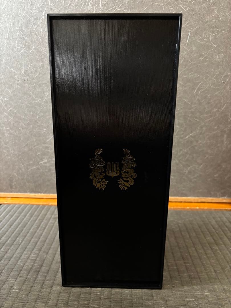 十四代 龍泉 白雲去来 空瓶 未洗浄