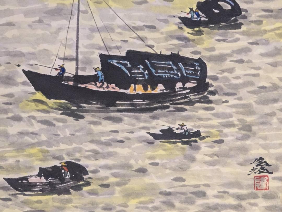 【真作】絵画　日本画6号　珠江　風情ある舟行の情景　優雅な水辺風景画　Y78