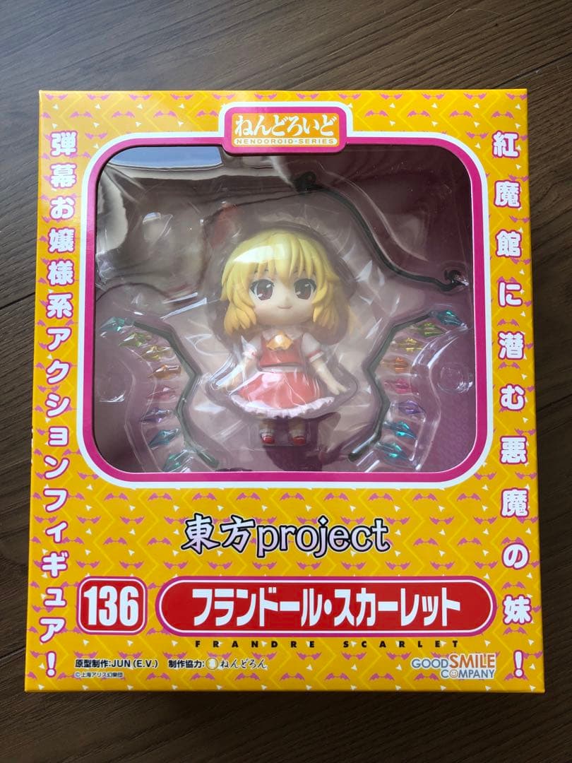 新品 ねんどろいど 136 フランドール・スカーレット