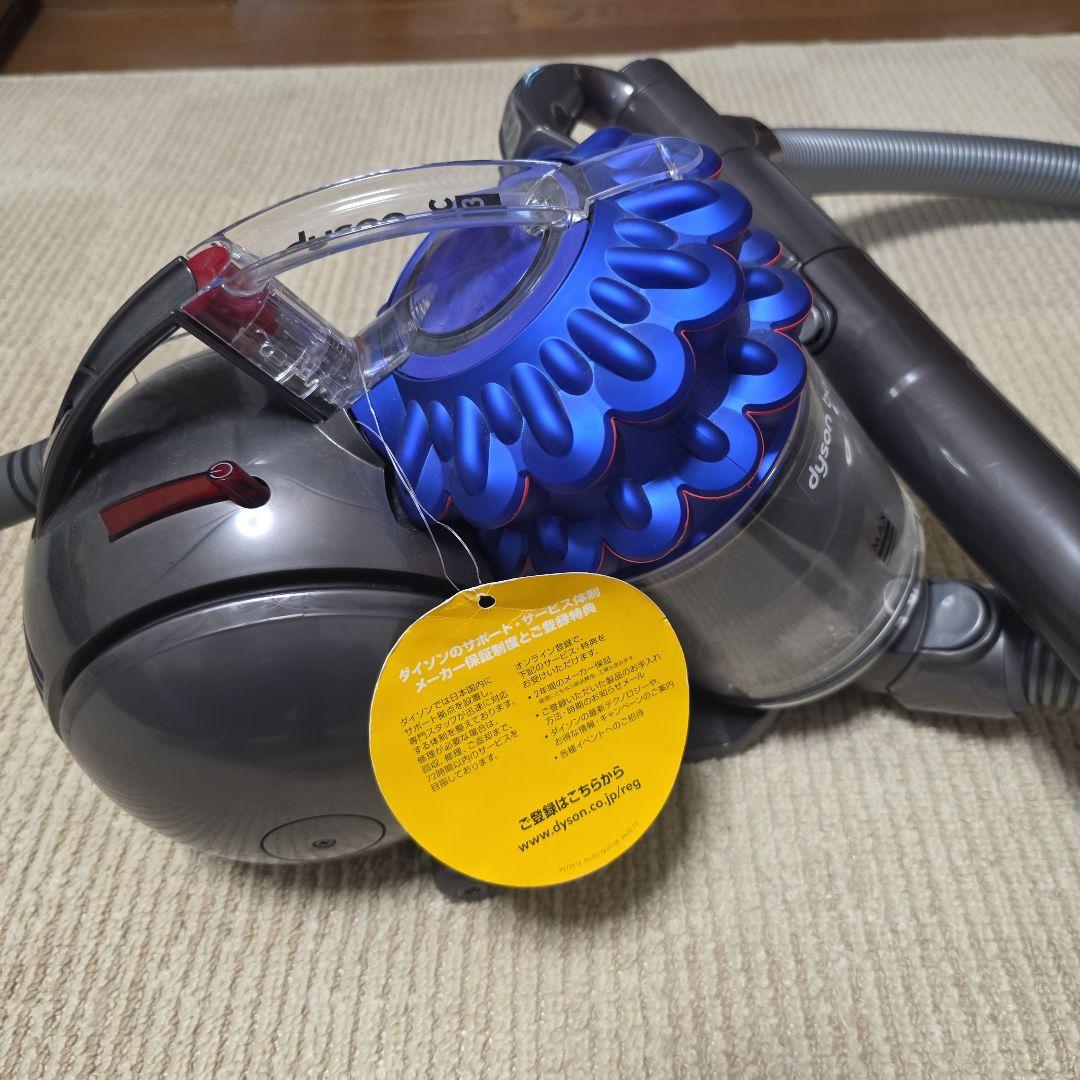 Dyson DC63　ダイソン掃除機 Motorhead キャニスター掃除機