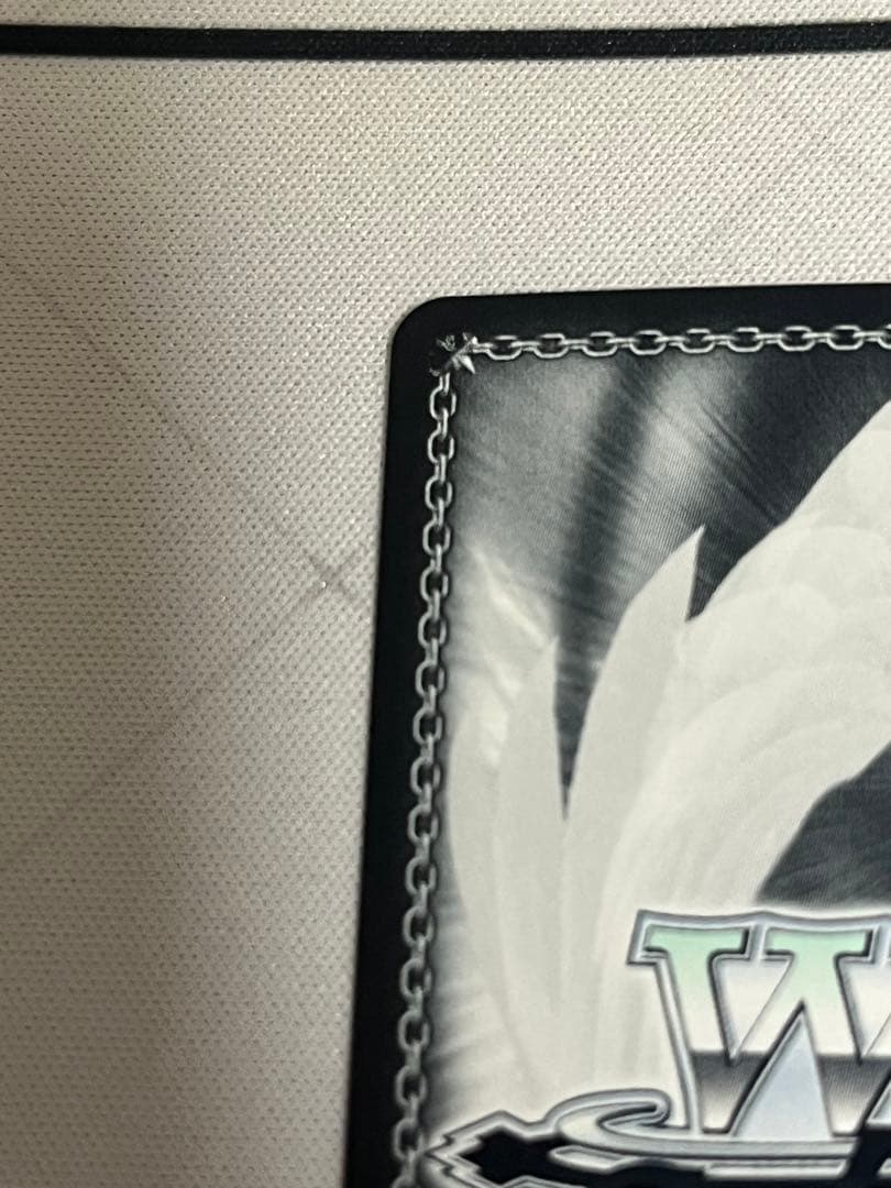 ws ヴァイスシュヴァルツ　Dream Believers百生吟子sec サイン