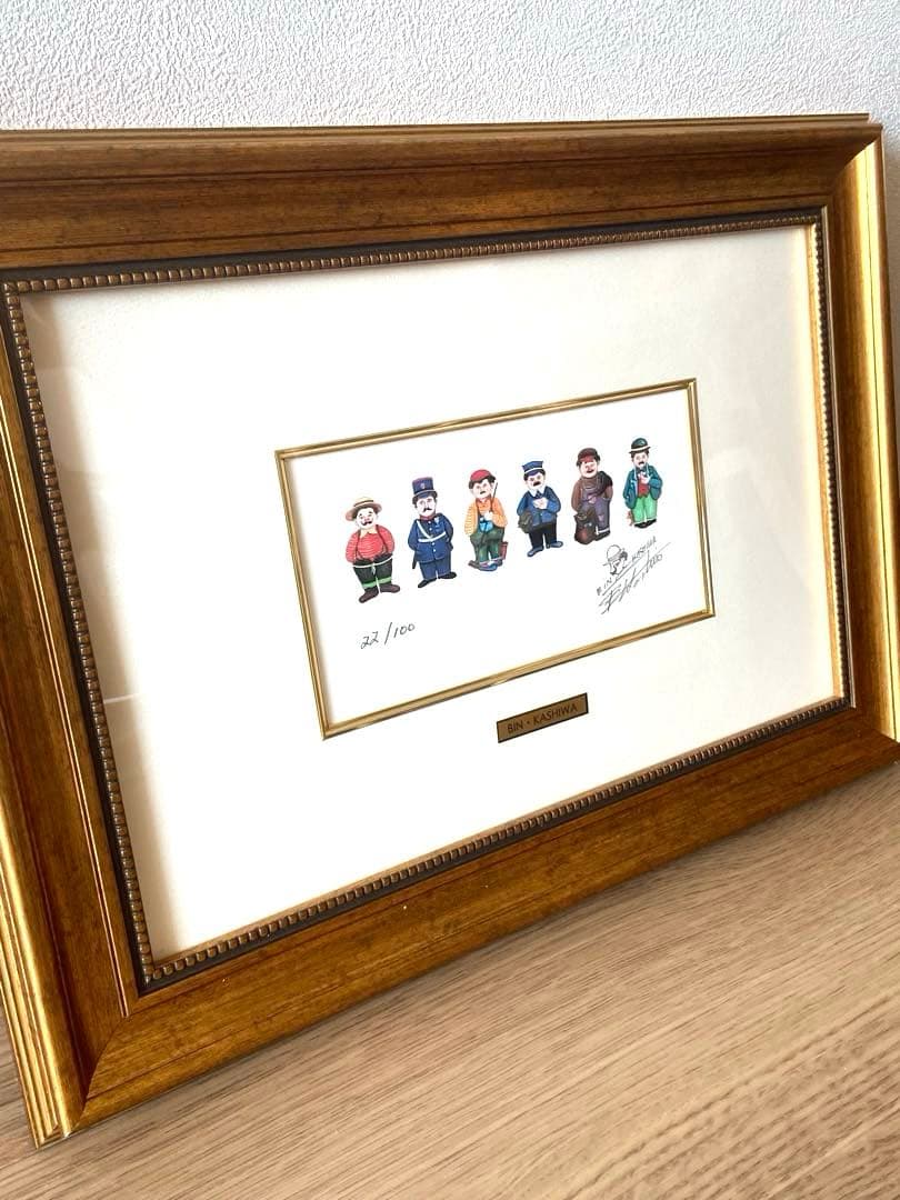 ビン・カシワ/6人のムッシュ達