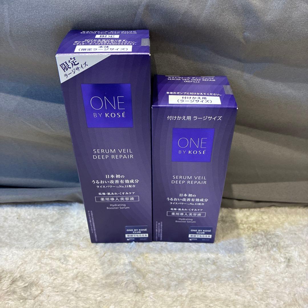 ONE BY KOSÉ セラムヴェール ディープリペア120ml×2(b4)
