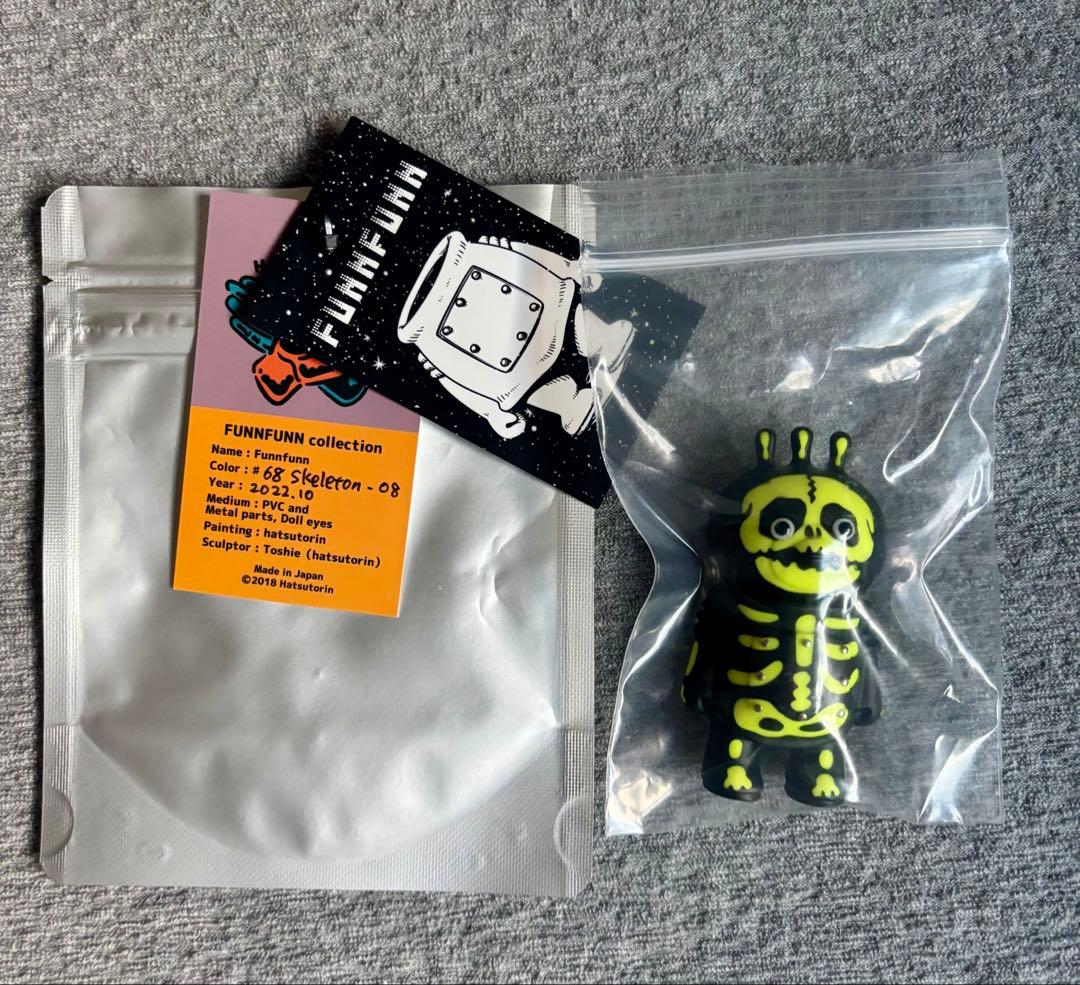 funnfunn フンフン 初期デザイン hatsutorin ハツトリン