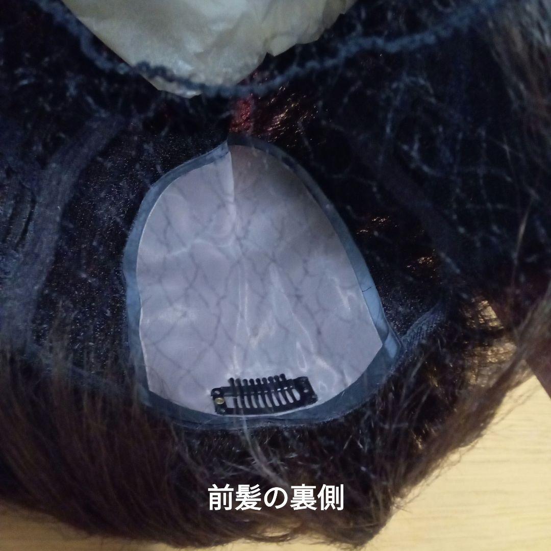 【タグ付】ラパンドアール リュネール ウィッグ 高級人毛使用 ナチュラルブラウン