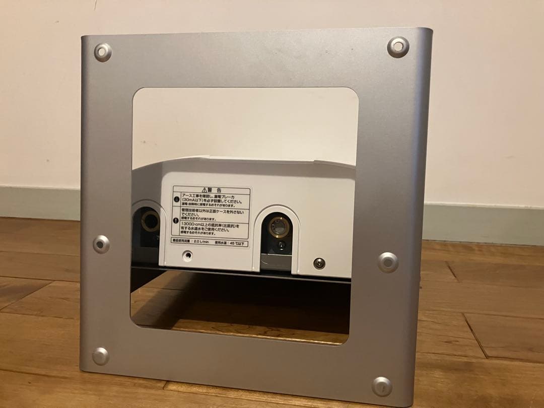 電気瞬間湯沸器　イトミック　EIWX2120A0