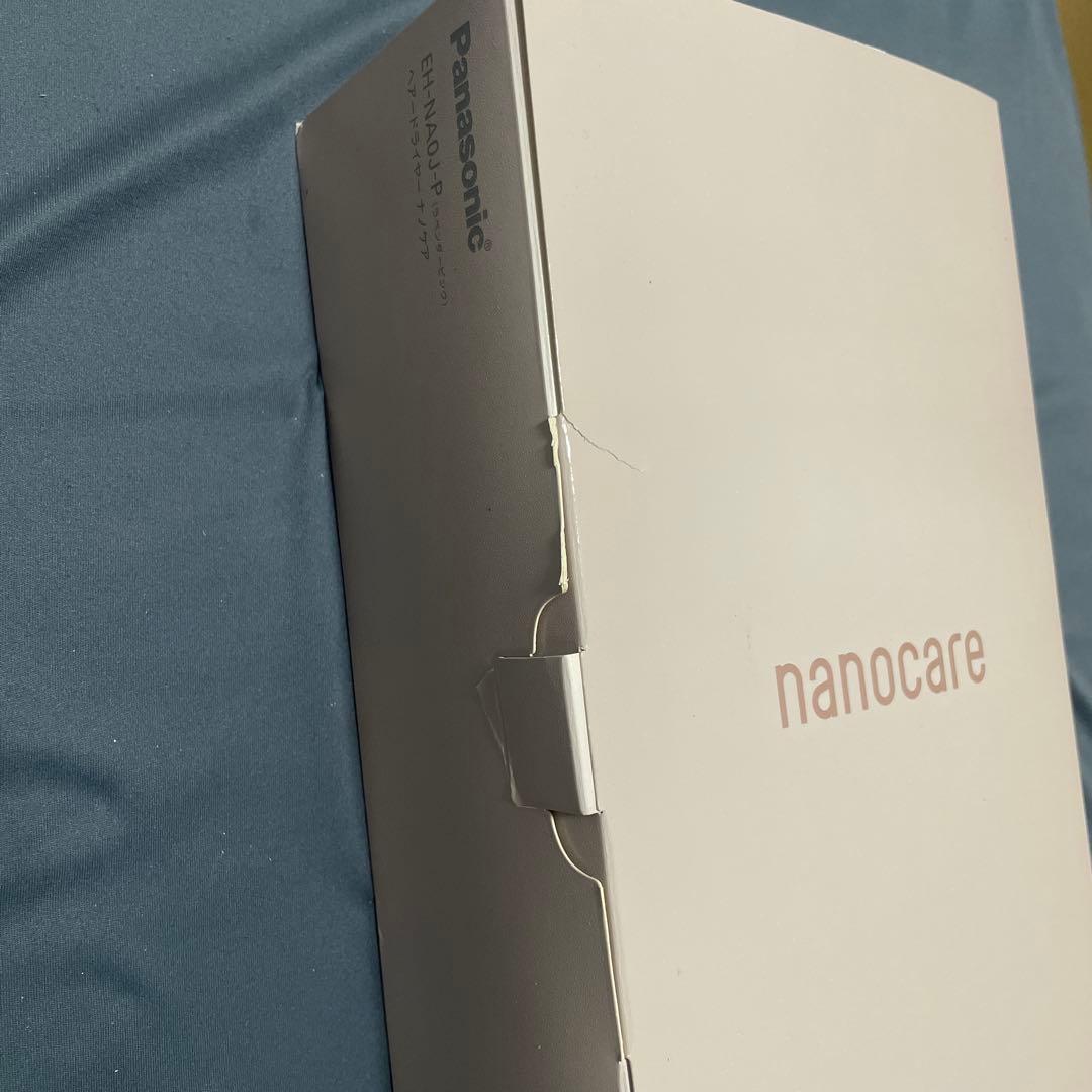 Panasonic EH-NA0J-P PINKヘアードライヤーナノケア