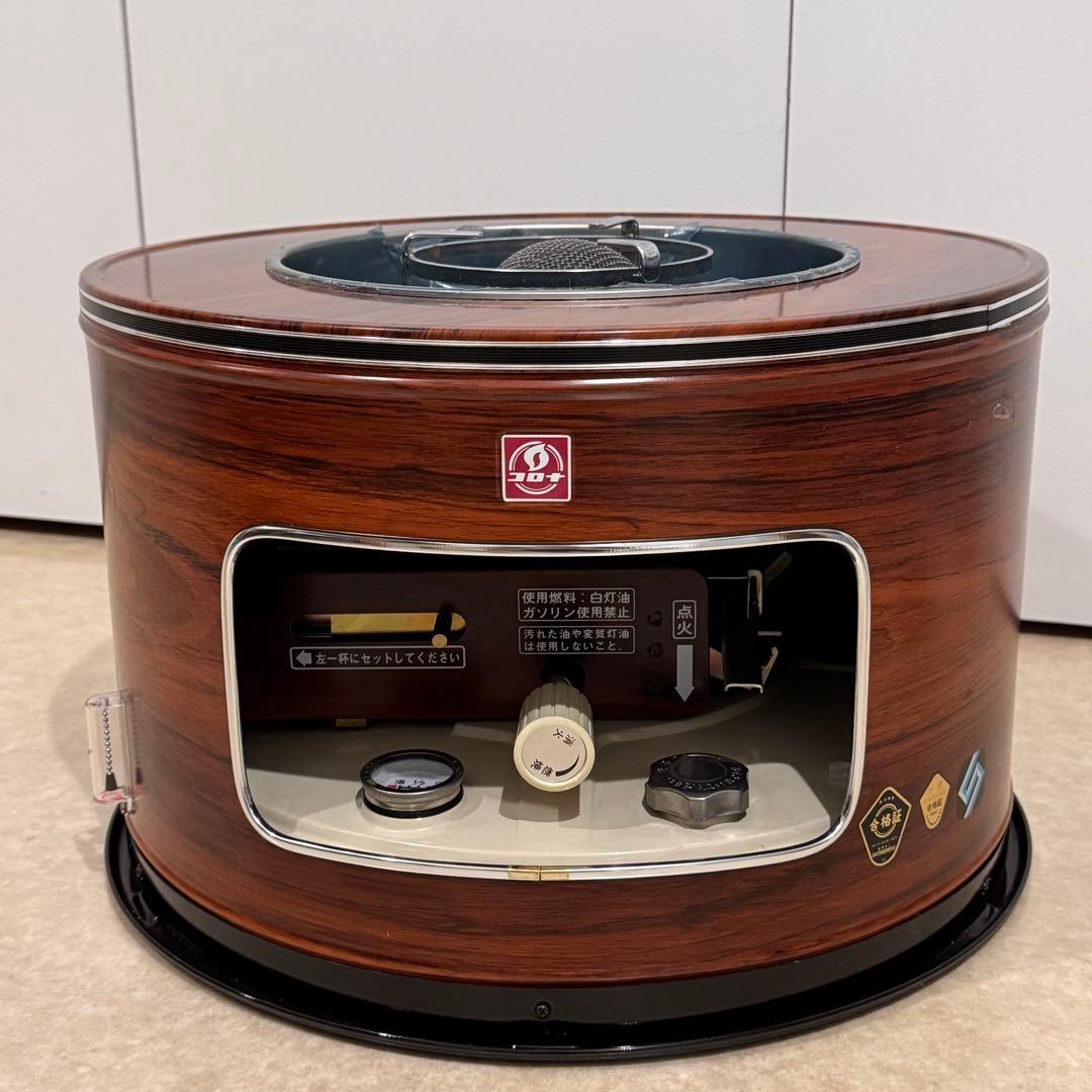 ✴︎ CORONA ✴︎ コロナ しん上下式石油こんろ SH 内田製作所