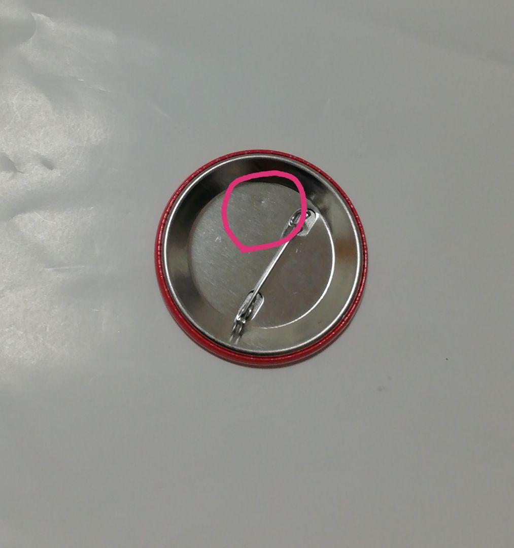 新井貴浩 二千本への道 缶バッチ