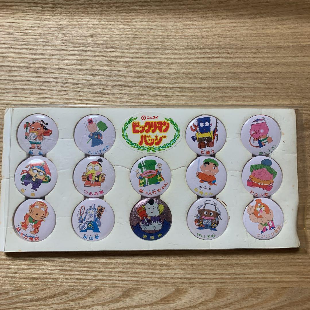 ビックリマン缶バッチ　昭和レトロ　超脇役揃い　激レア　ニッスイノベルティ