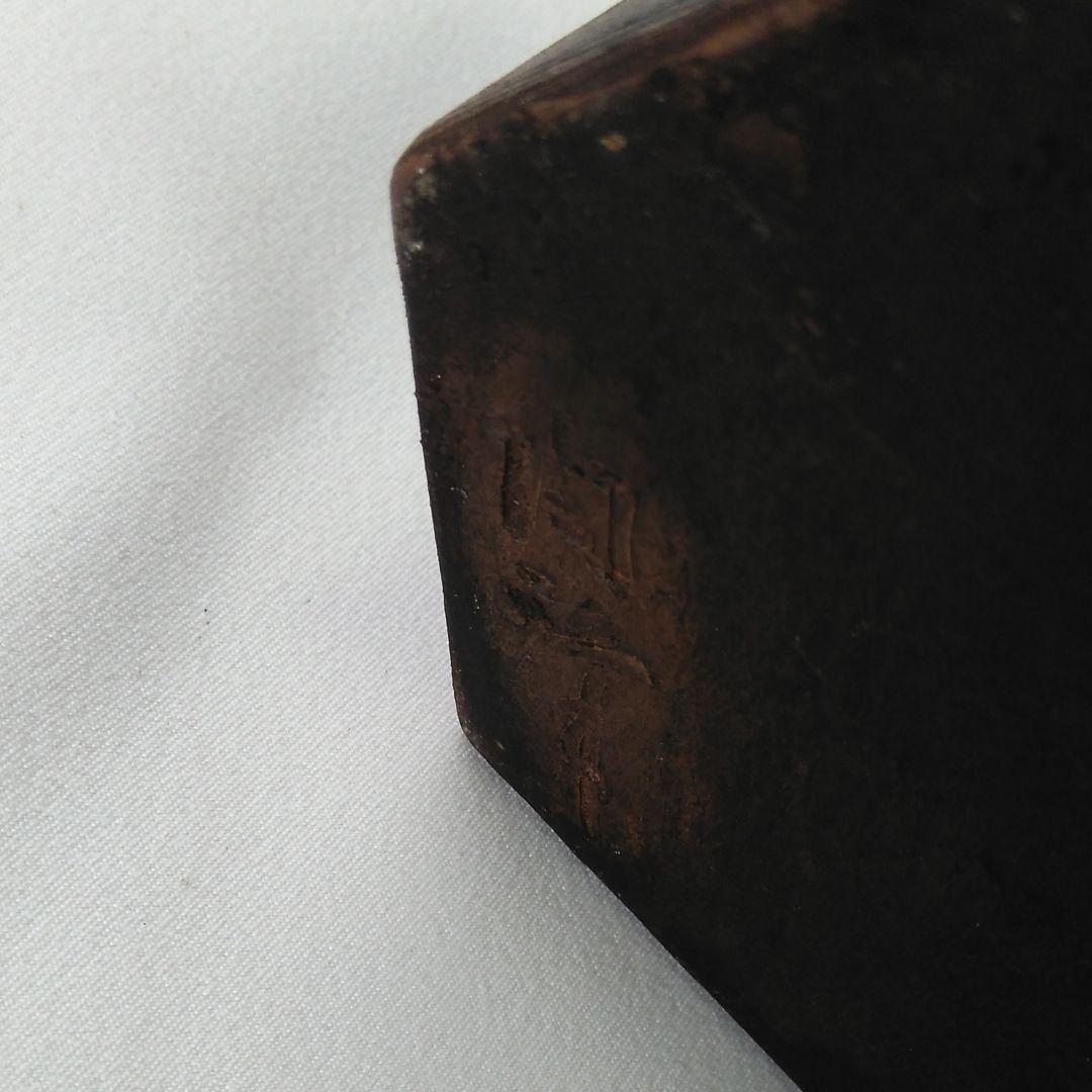 備前焼のとっくり