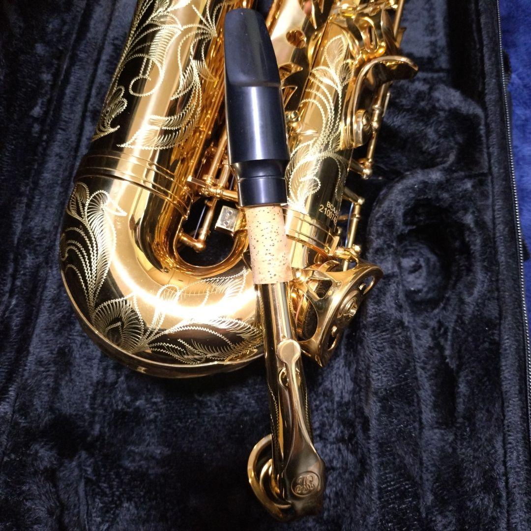 BUFFET CRAMPON BC8401超美品