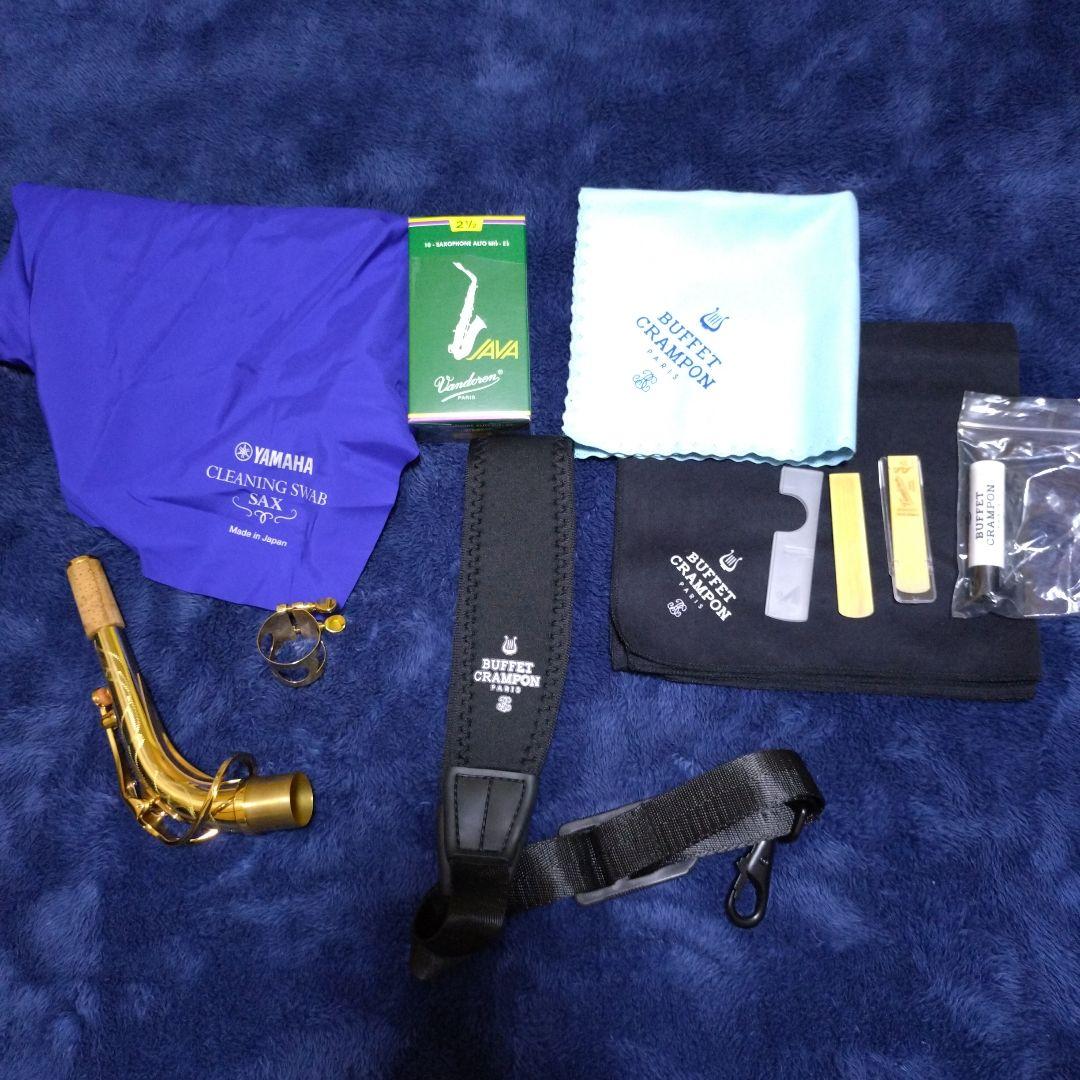 BUFFET CRAMPON BC8401超美品