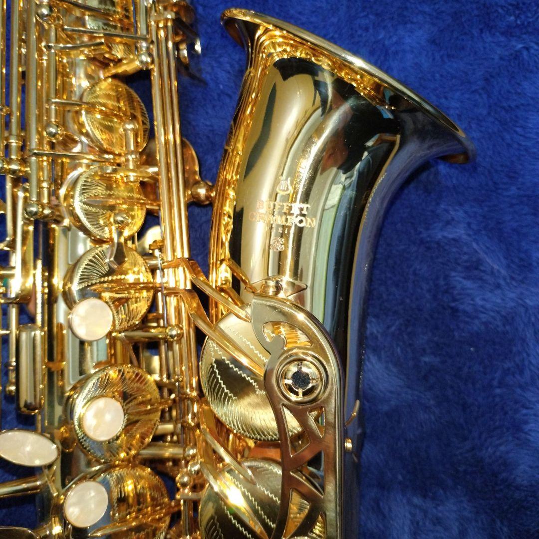 BUFFET CRAMPON BC8401超美品