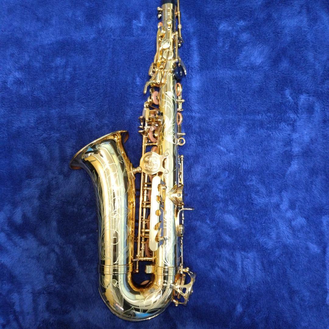 BUFFET CRAMPON BC8401超美品