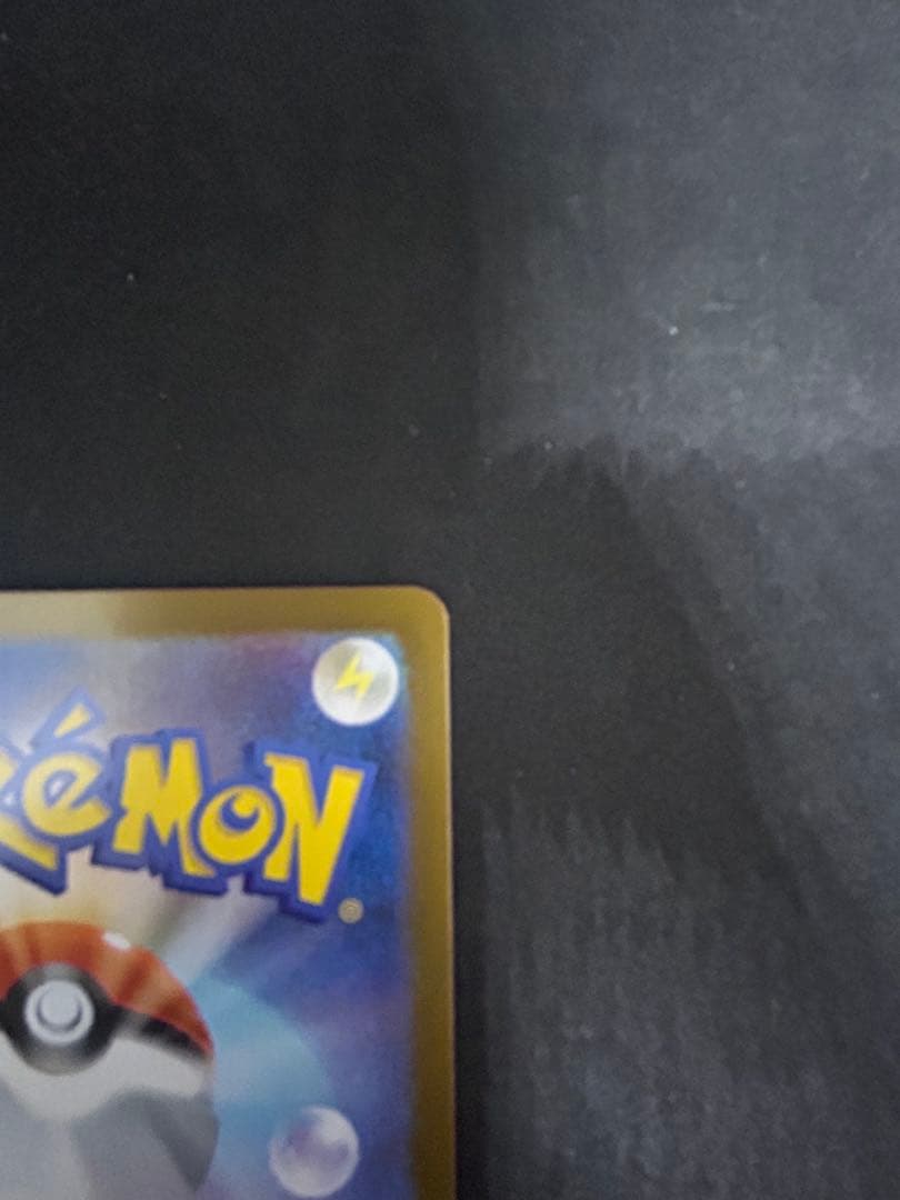 即日発送　メガリザードンxex mur インフェルノx