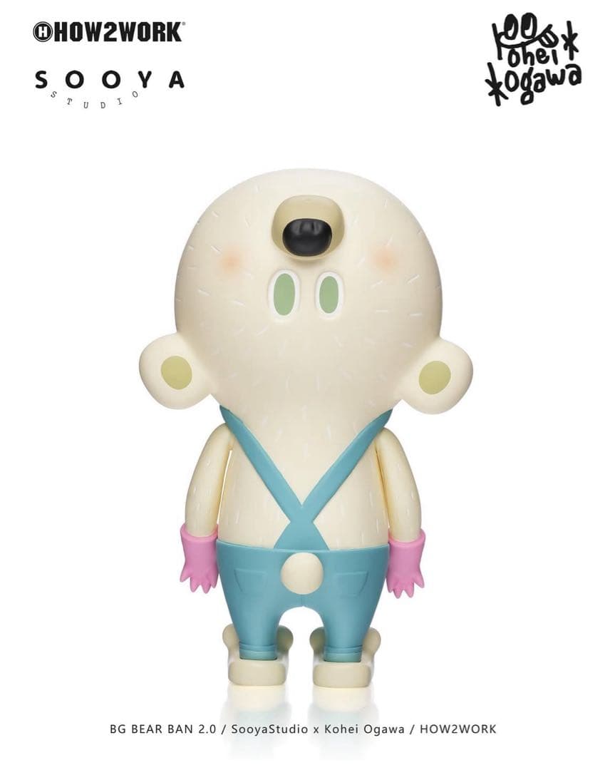 その他 SooyaStudio BG BEAR BAN 2.0 HOW2WORK