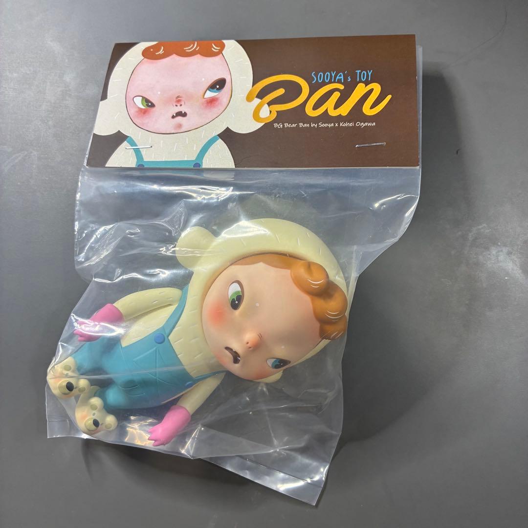 その他 SooyaStudio BG BEAR BAN 2.0 HOW2WORK